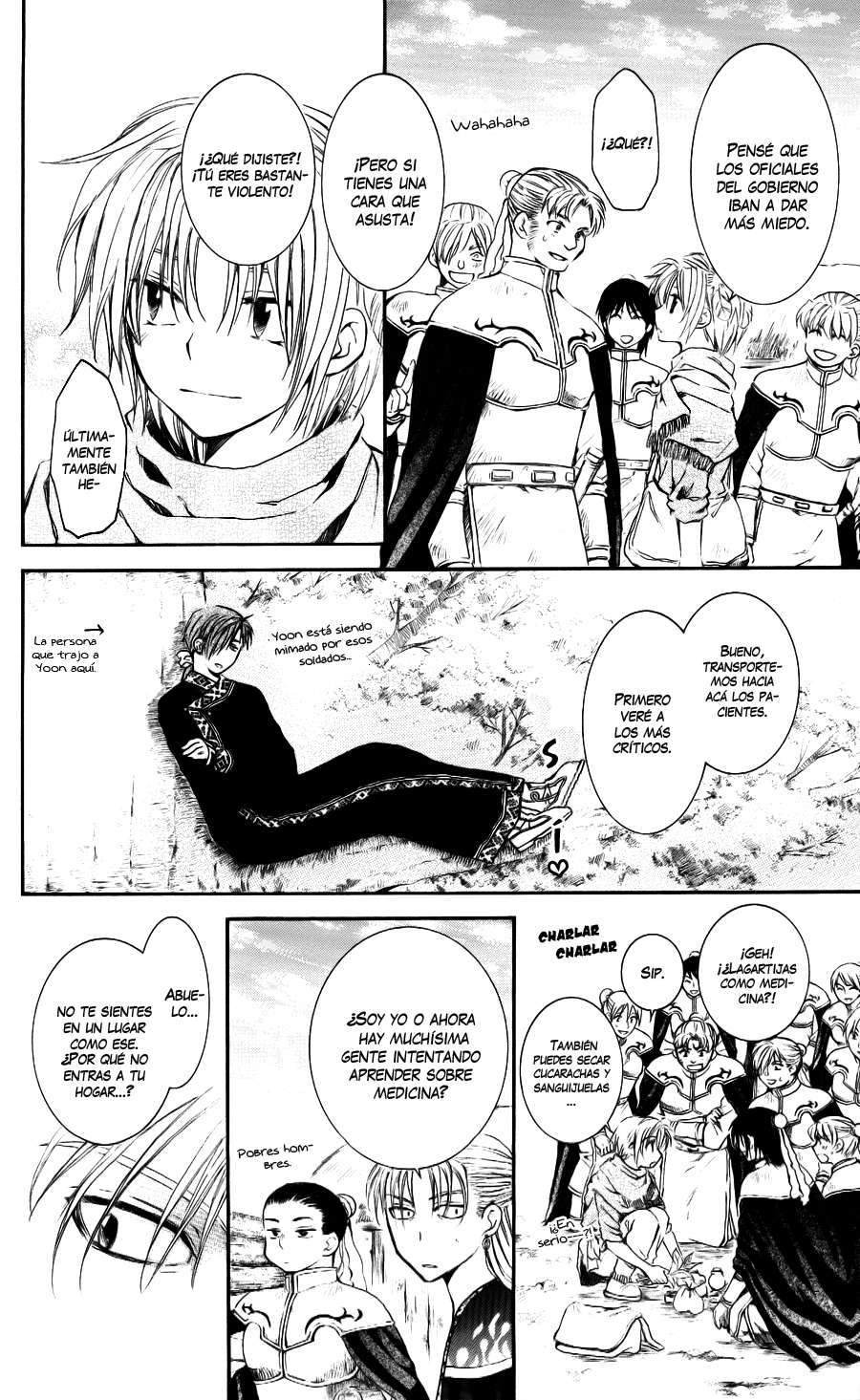 Read Yona of the Dawn Es Manga Online
