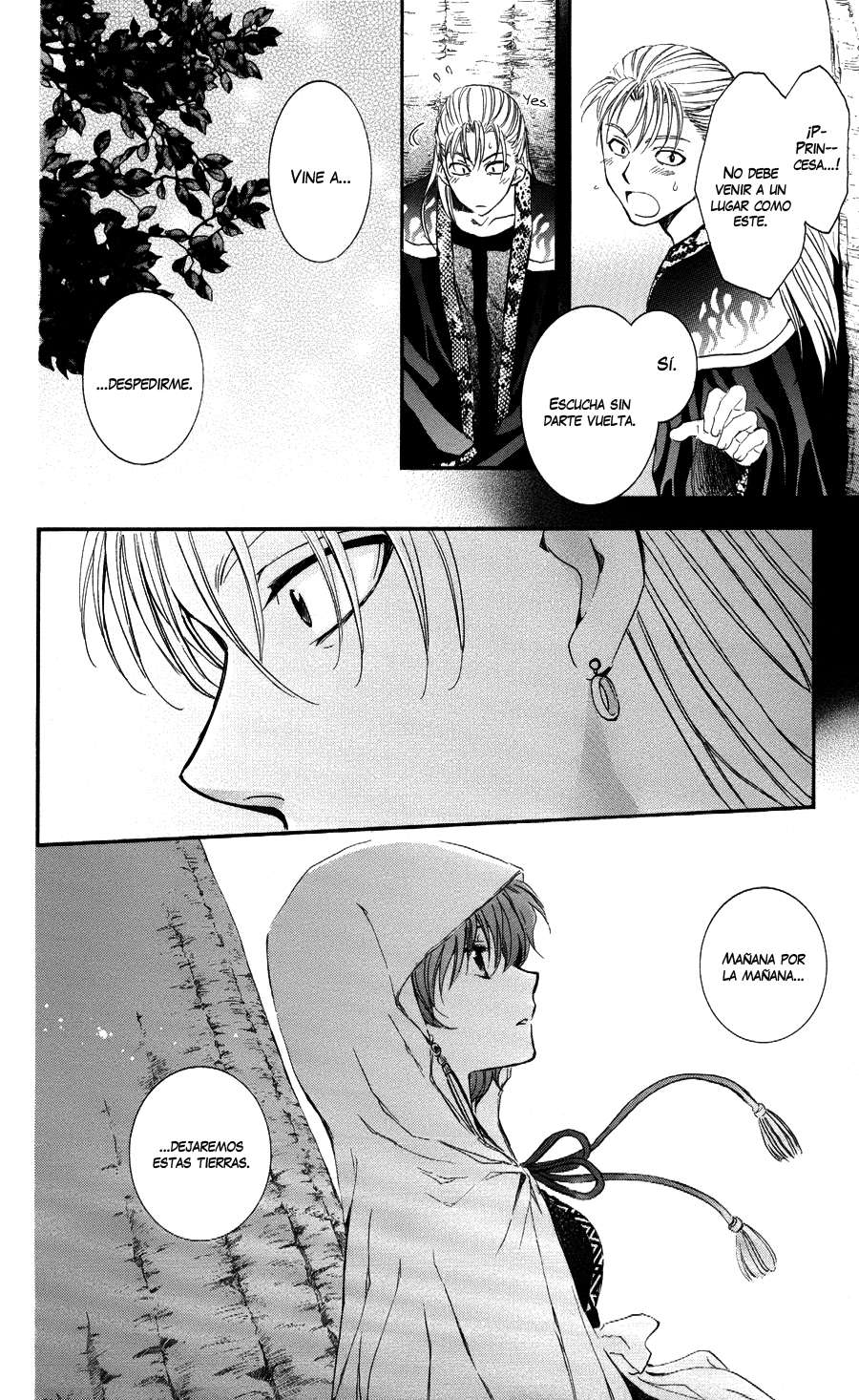 Read Yona of the Dawn Es Manga Online