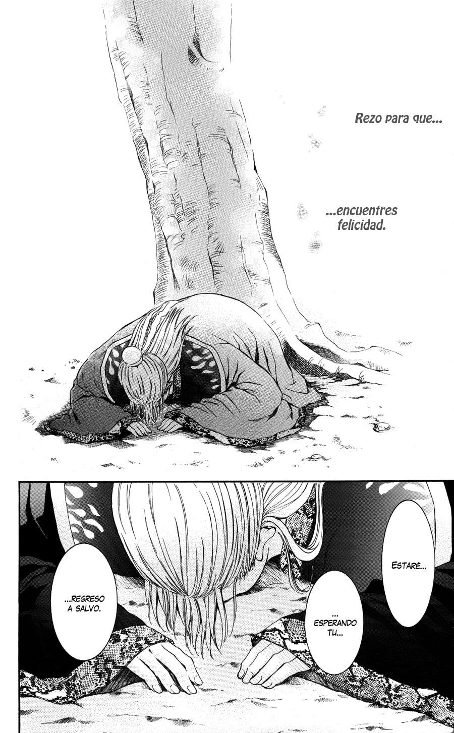 Read Yona of the Dawn Es Manga Online