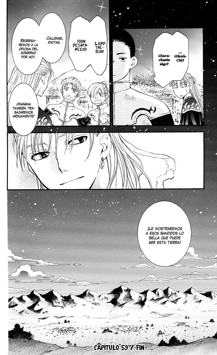 Read Yona of the Dawn Es Manga Online