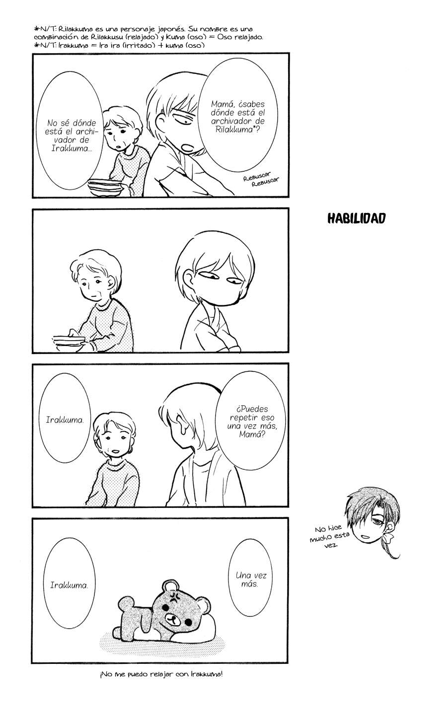 Read Yona of the Dawn Es Manga Online