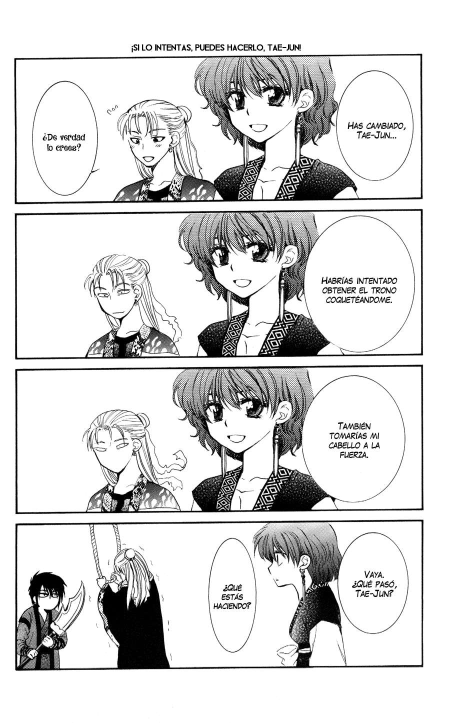 Read Yona of the Dawn Es Manga Online