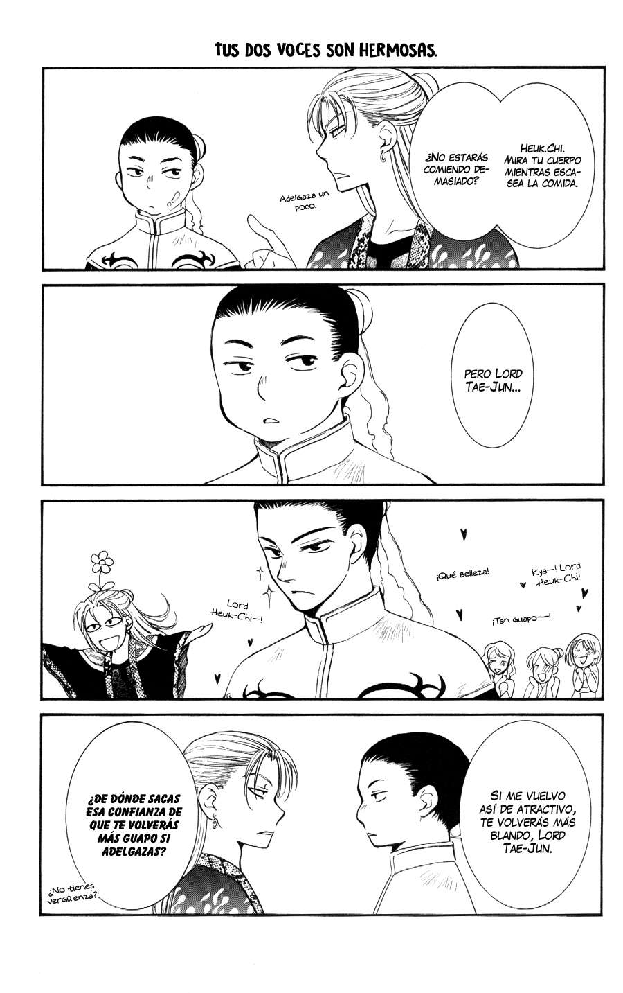Read Yona of the Dawn Es Manga Online