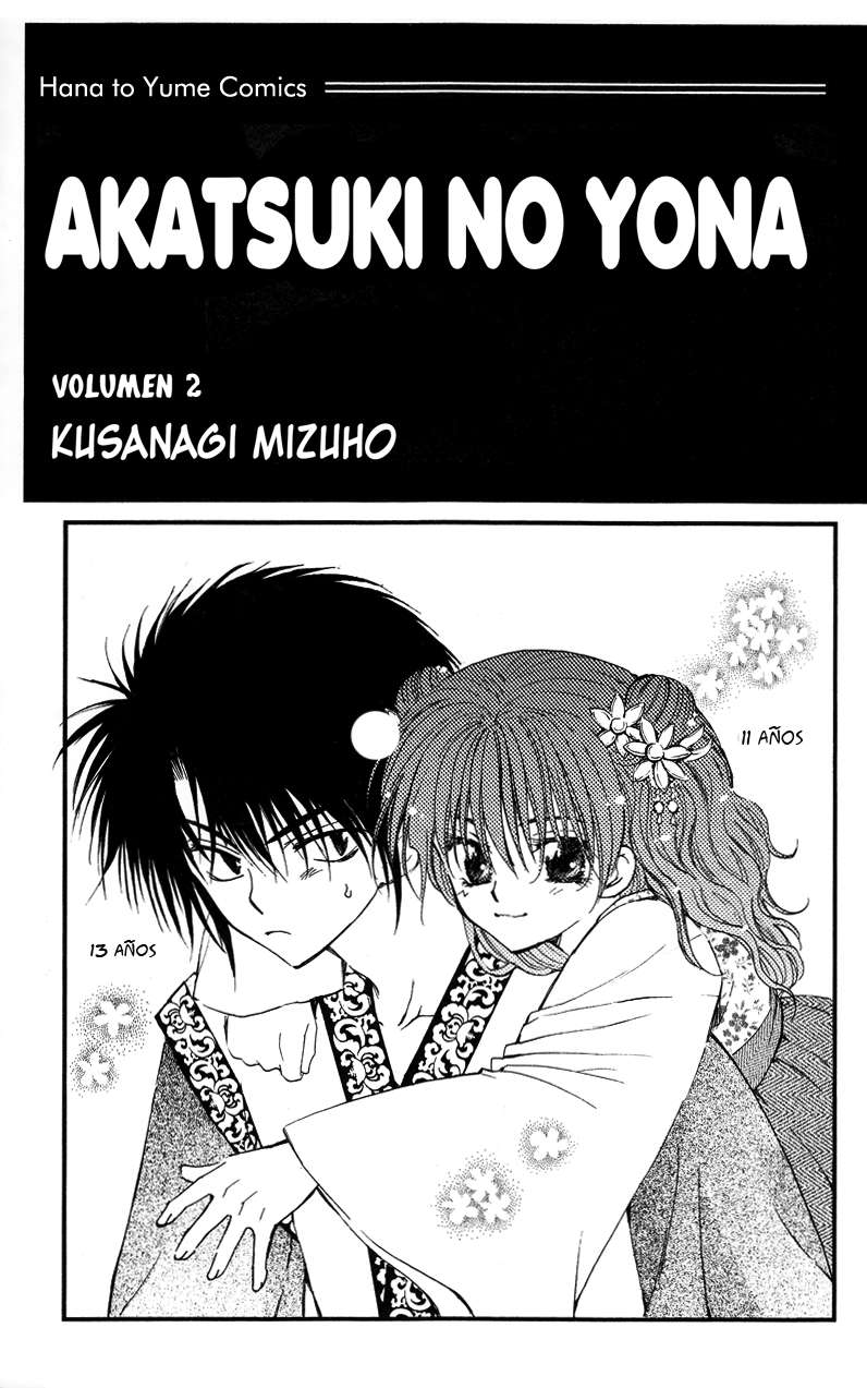 Read Yona of the Dawn Es Manga Online