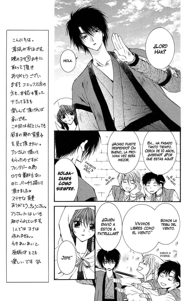 Read Yona of the Dawn Es Manga Online
