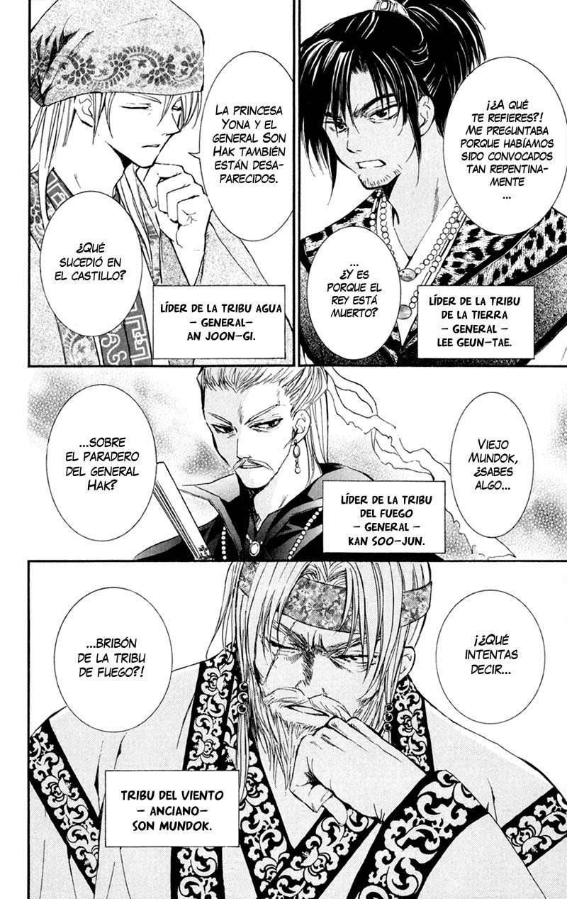 Read Yona of the Dawn Es Manga Online
