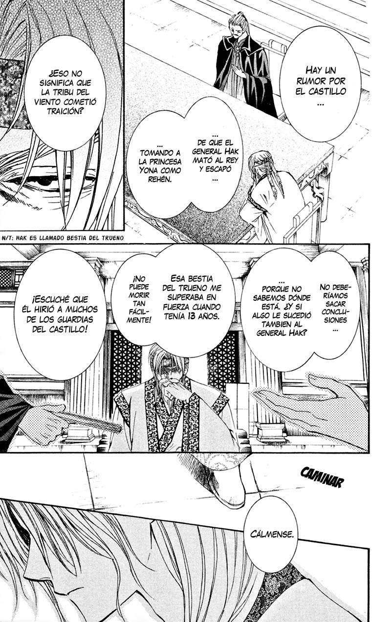 Read Yona of the Dawn Es Manga Online
