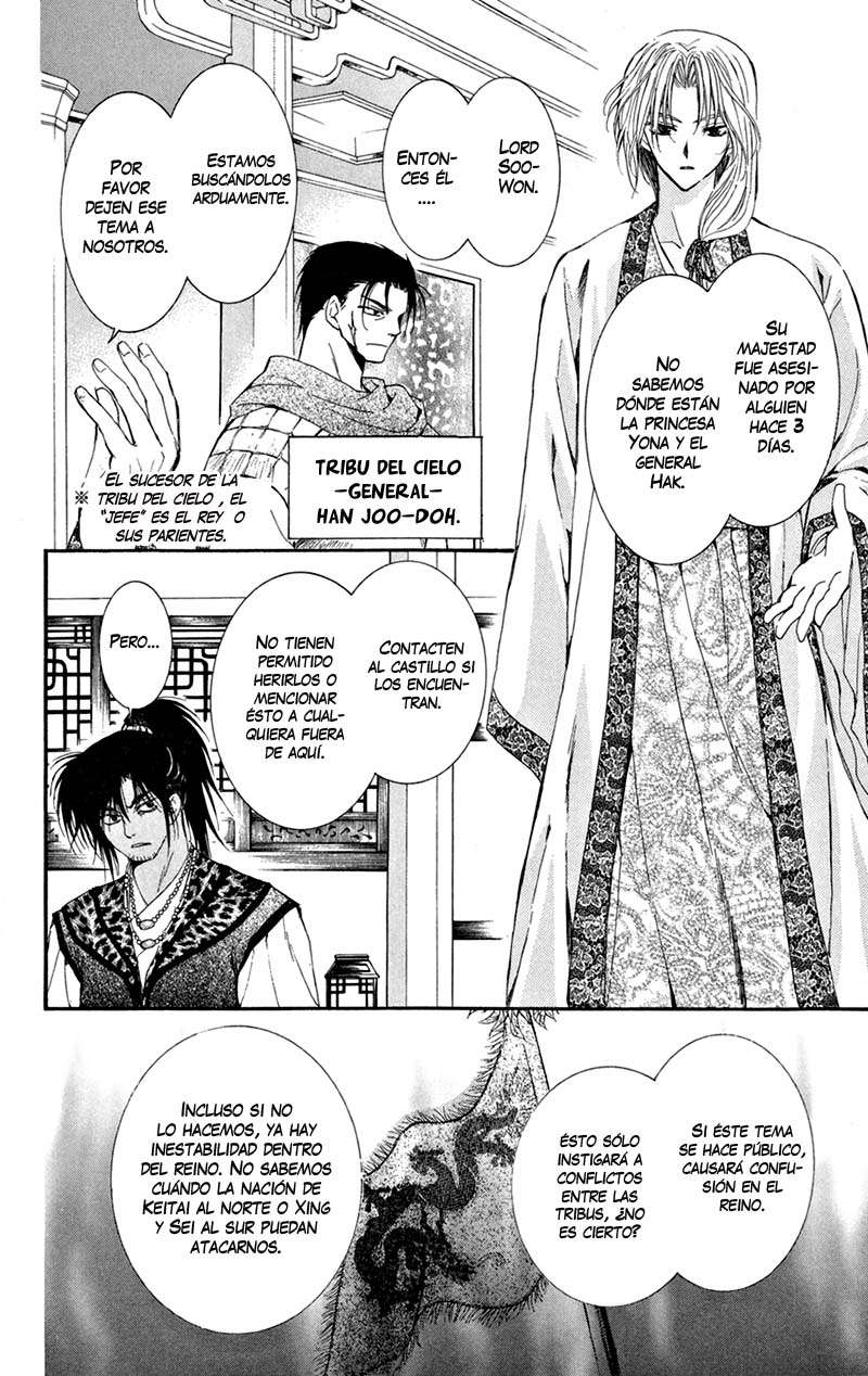 Read Yona of the Dawn Es Manga Online