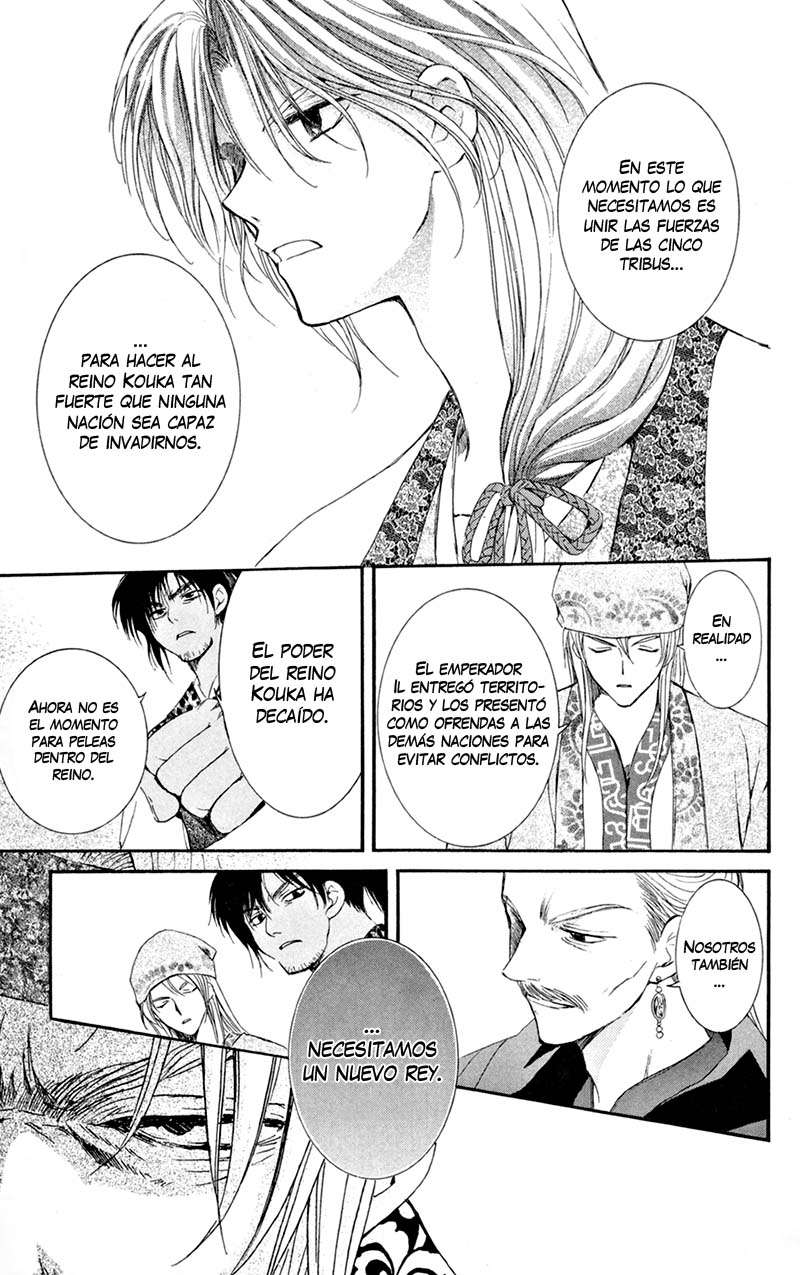 Read Yona of the Dawn Es Manga Online