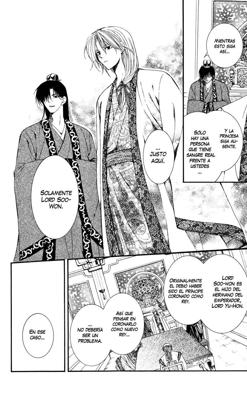 Read Yona of the Dawn Es Manga Online