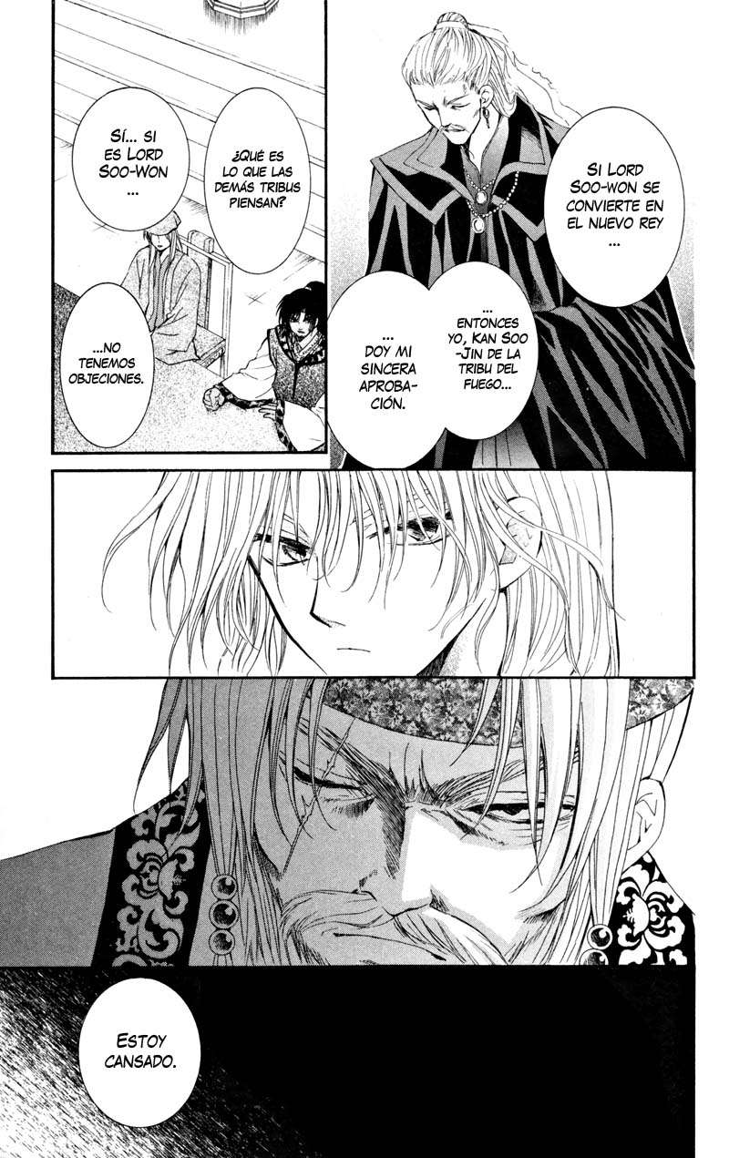 Read Yona of the Dawn Es Manga Online