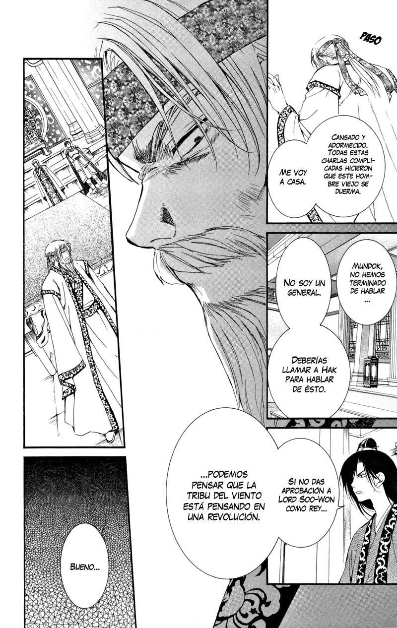 Read Yona of the Dawn Es Manga Online