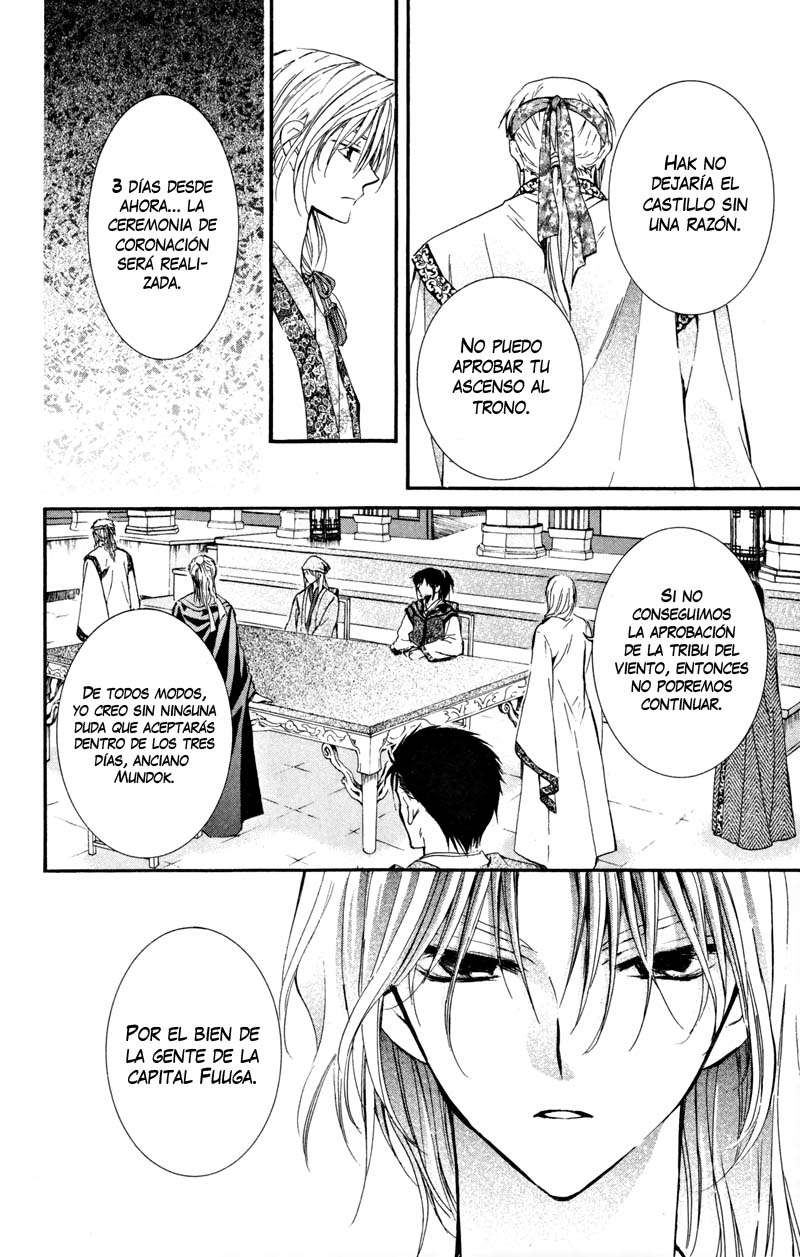 Read Yona of the Dawn Es Manga Online