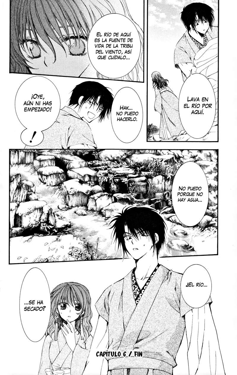 Read Yona of the Dawn Es Manga Online