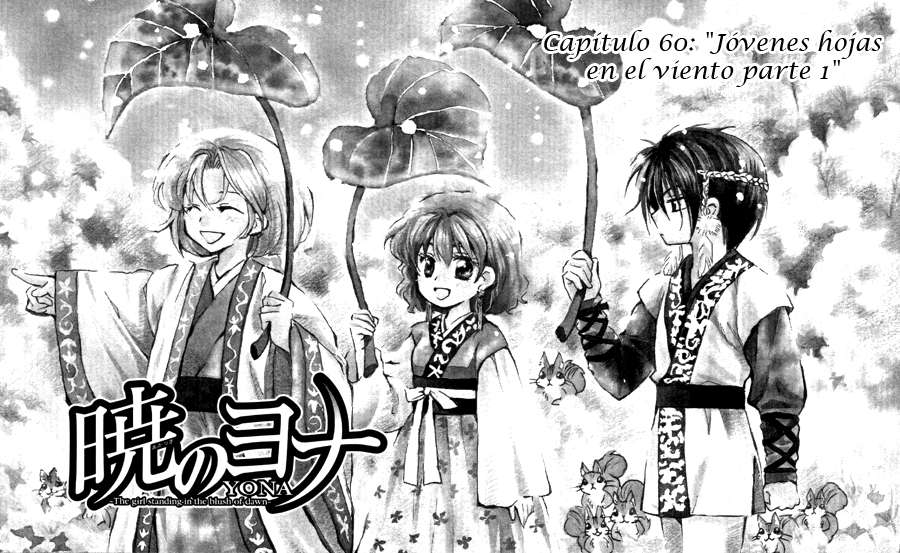 Read Yona of the Dawn Es Manga Online