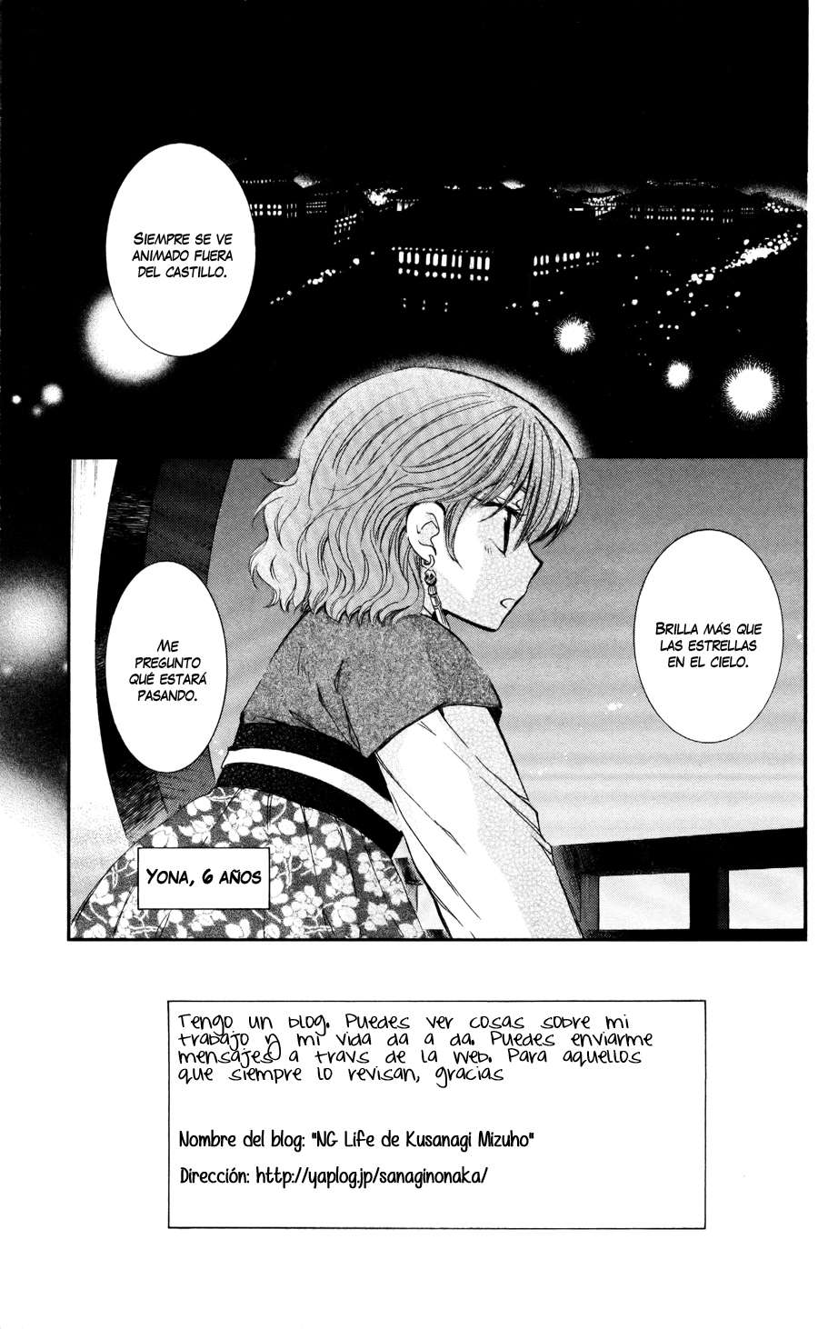 Read Yona of the Dawn Es Manga Online