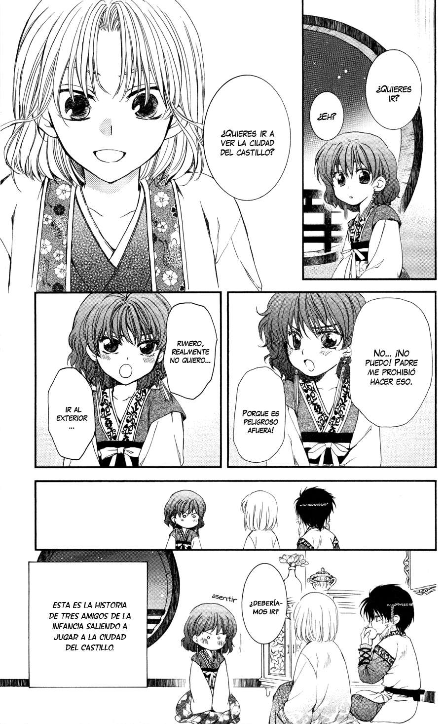 Read Yona of the Dawn Es Manga Online