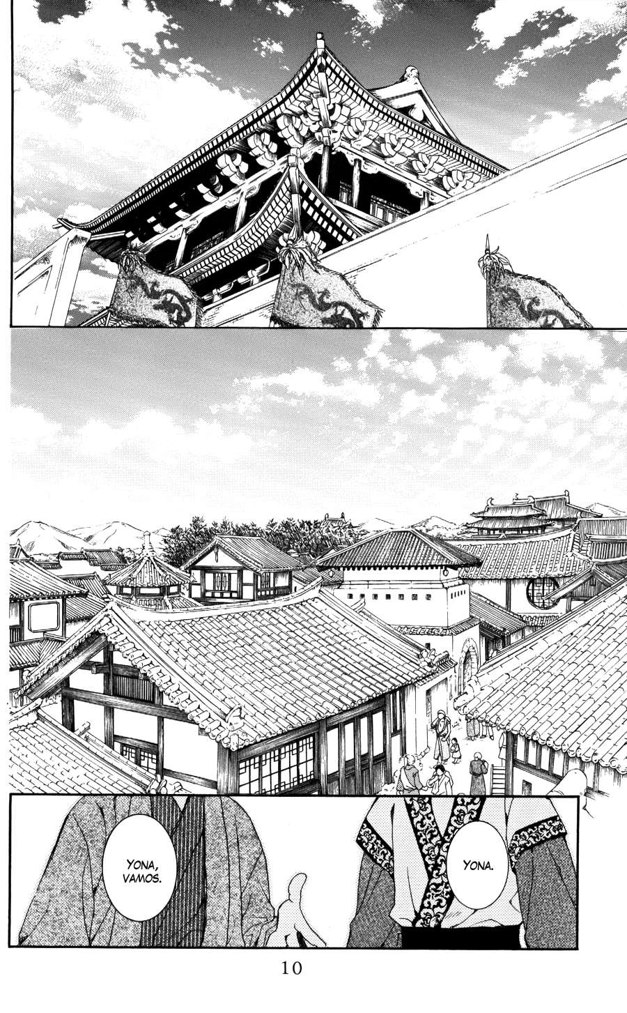 Read Yona of the Dawn Es Manga Online