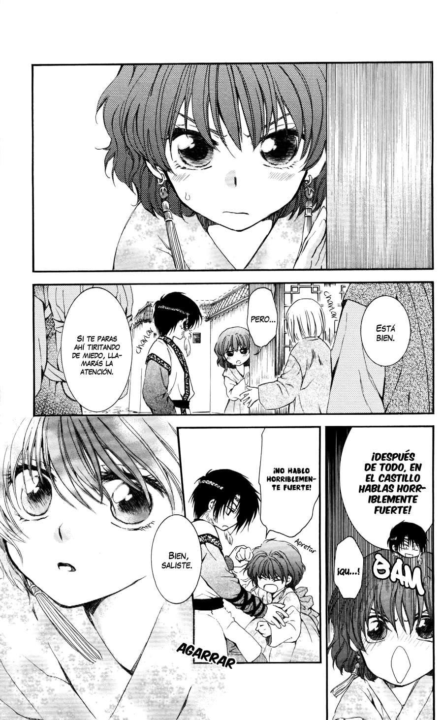 Read Yona of the Dawn Es Manga Online