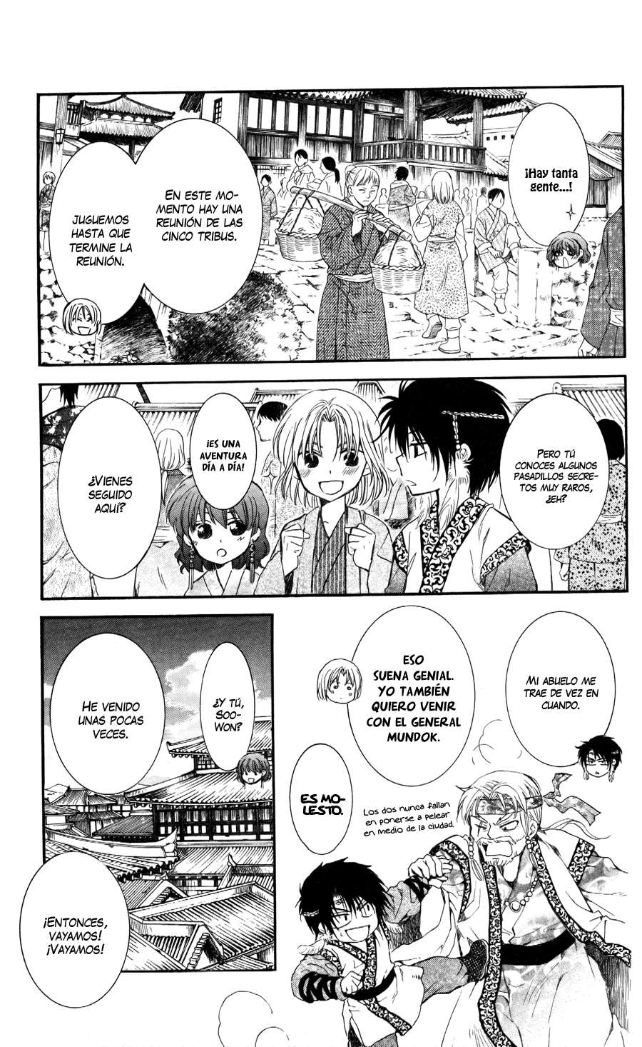 Read Yona of the Dawn Es Manga Online