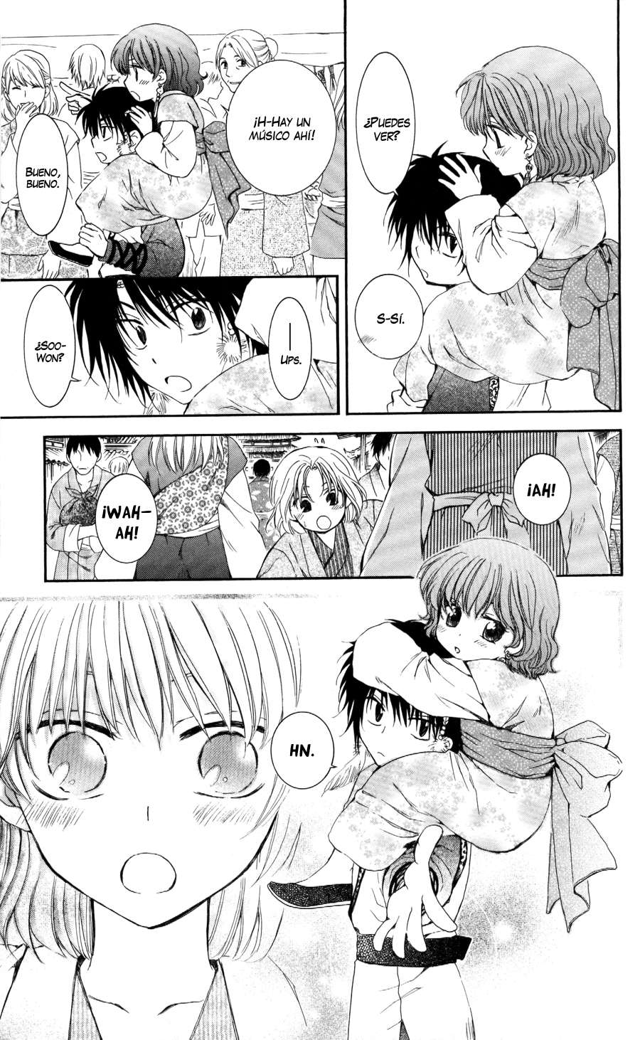 Read Yona of the Dawn Es Manga Online