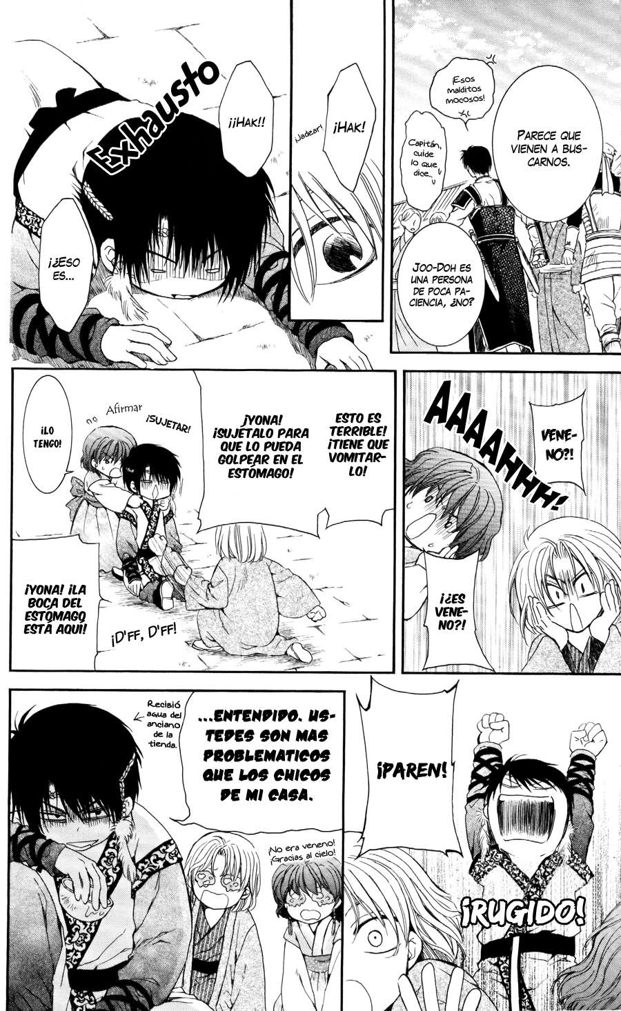 Read Yona of the Dawn Es Manga Online