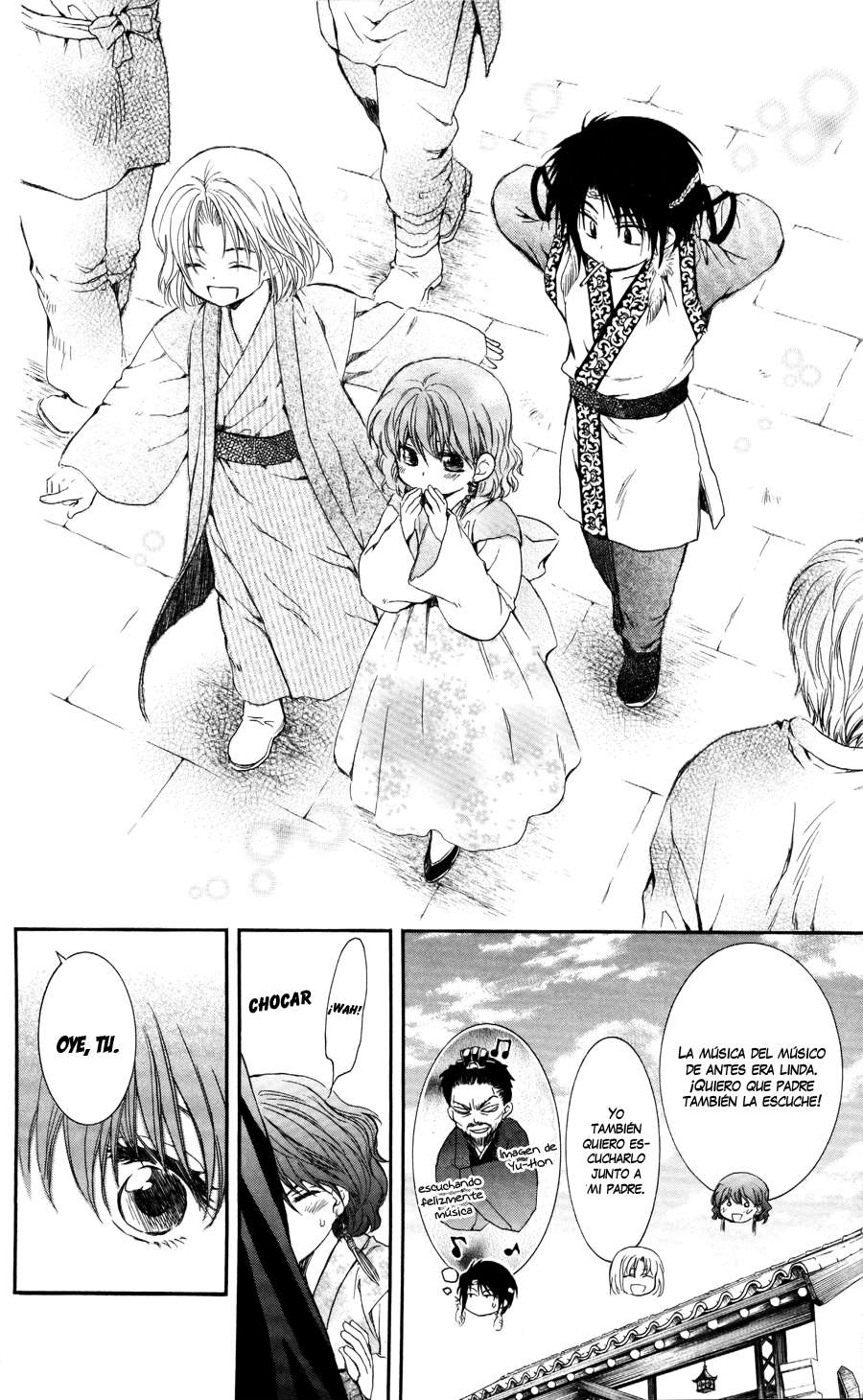 Read Yona of the Dawn Es Manga Online