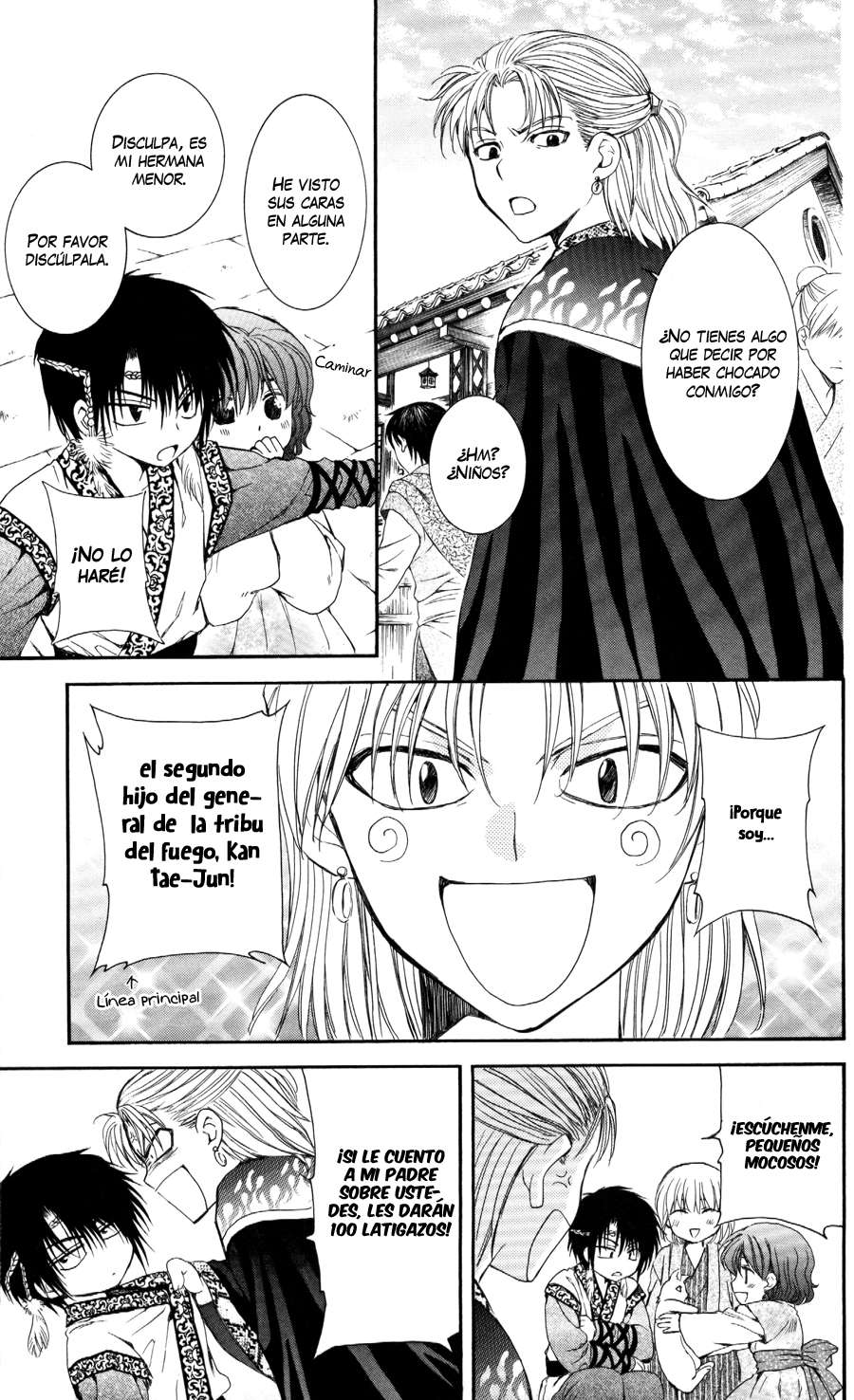 Read Yona of the Dawn Es Manga Online
