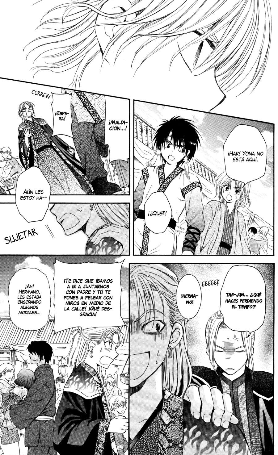 Read Yona of the Dawn Es Manga Online