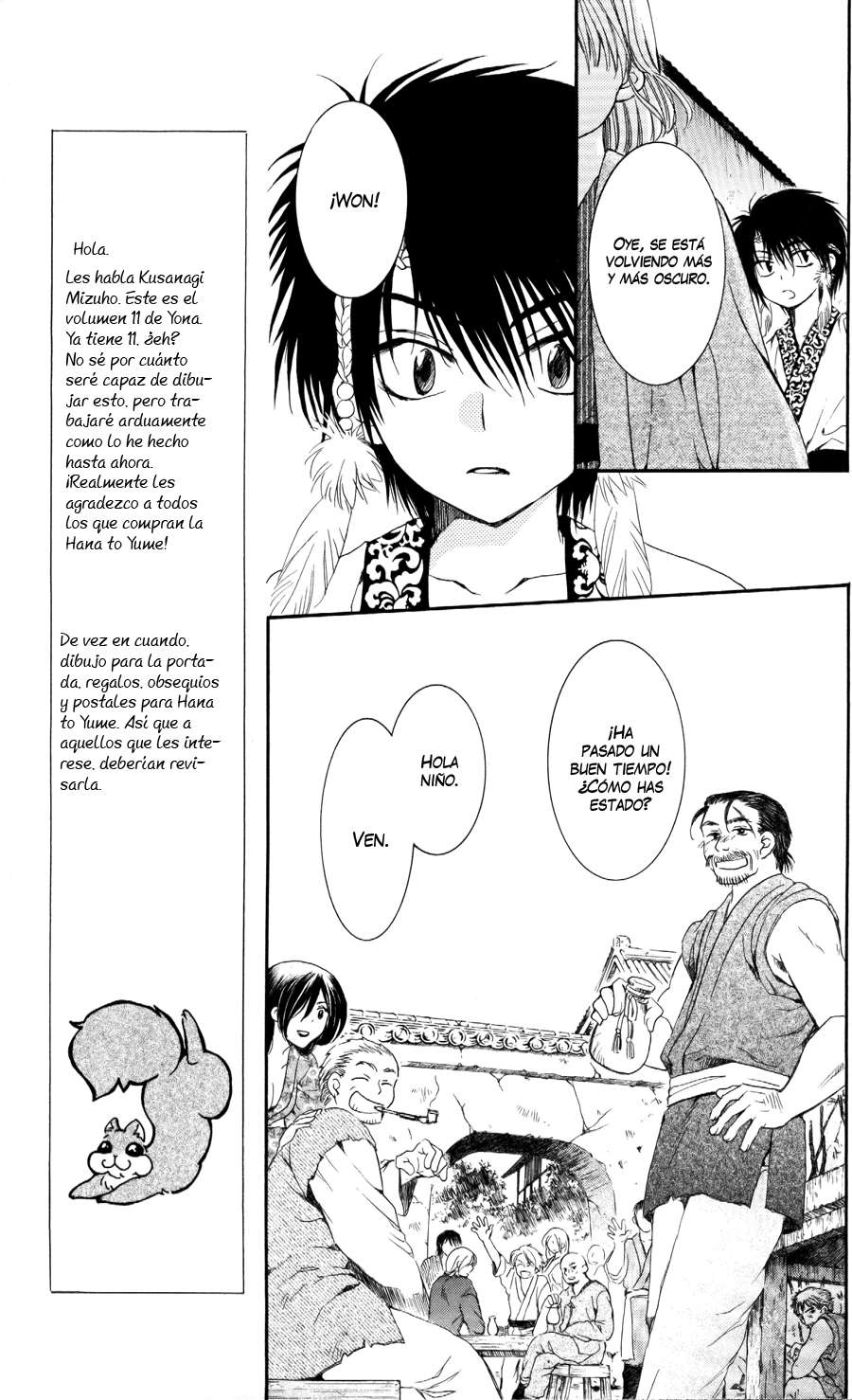 Read Yona of the Dawn Es Manga Online