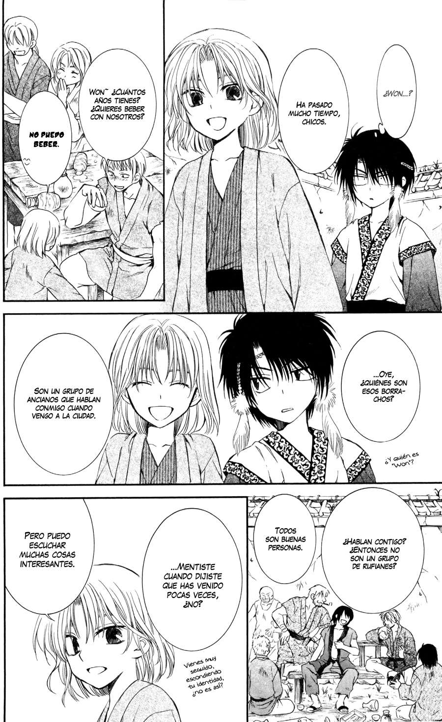 Read Yona of the Dawn Es Manga Online