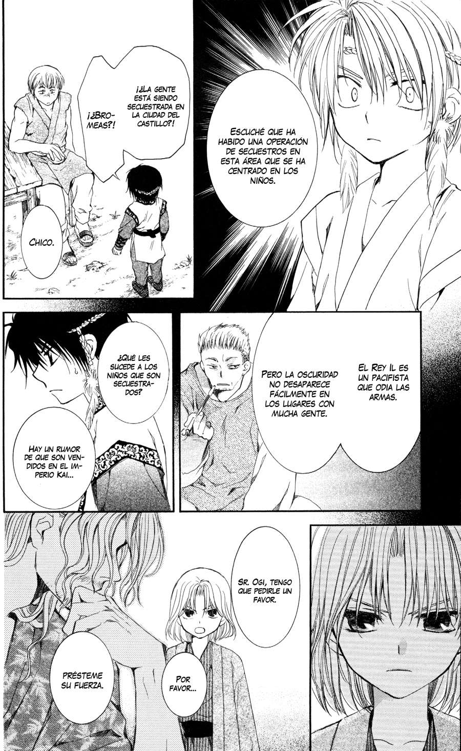 Read Yona of the Dawn Es Manga Online