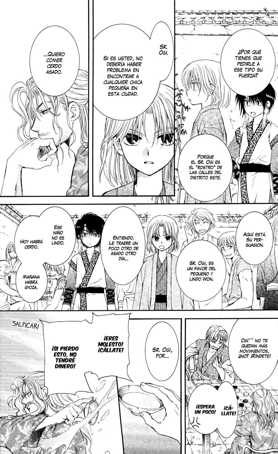 Read Yona of the Dawn Es Manga Online