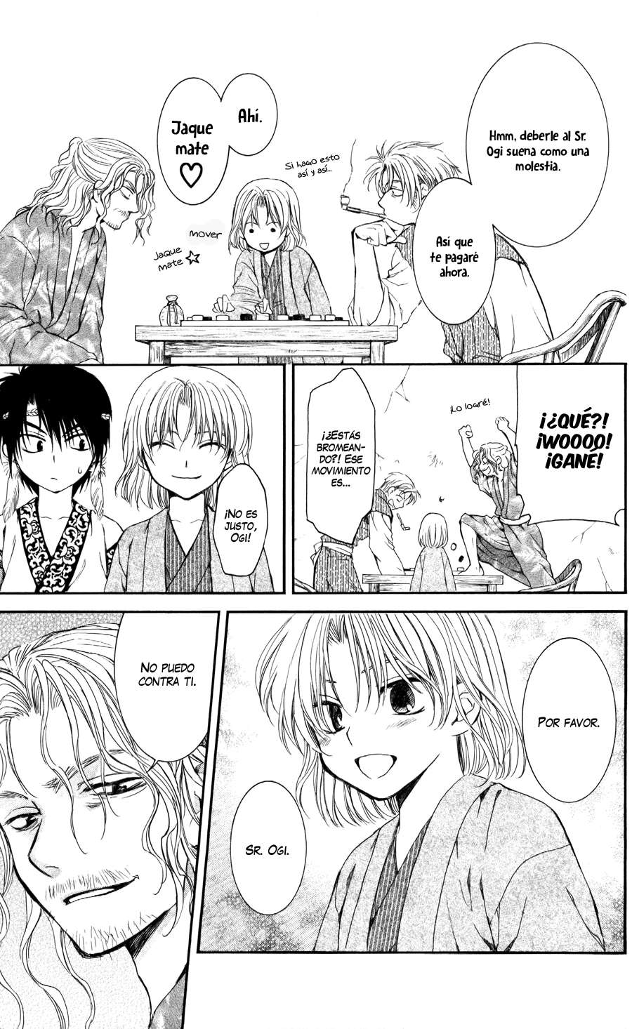 Read Yona of the Dawn Es Manga Online