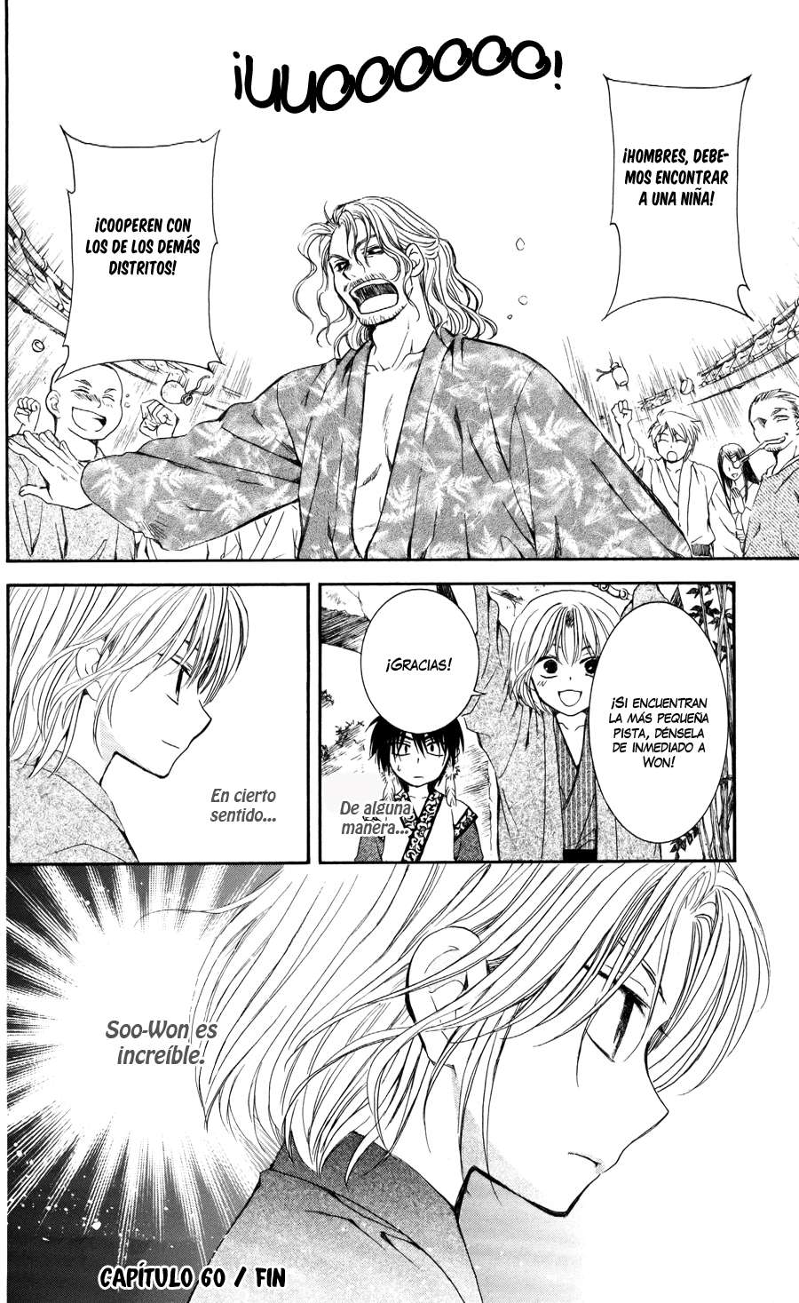 Read Yona of the Dawn Es Manga Online