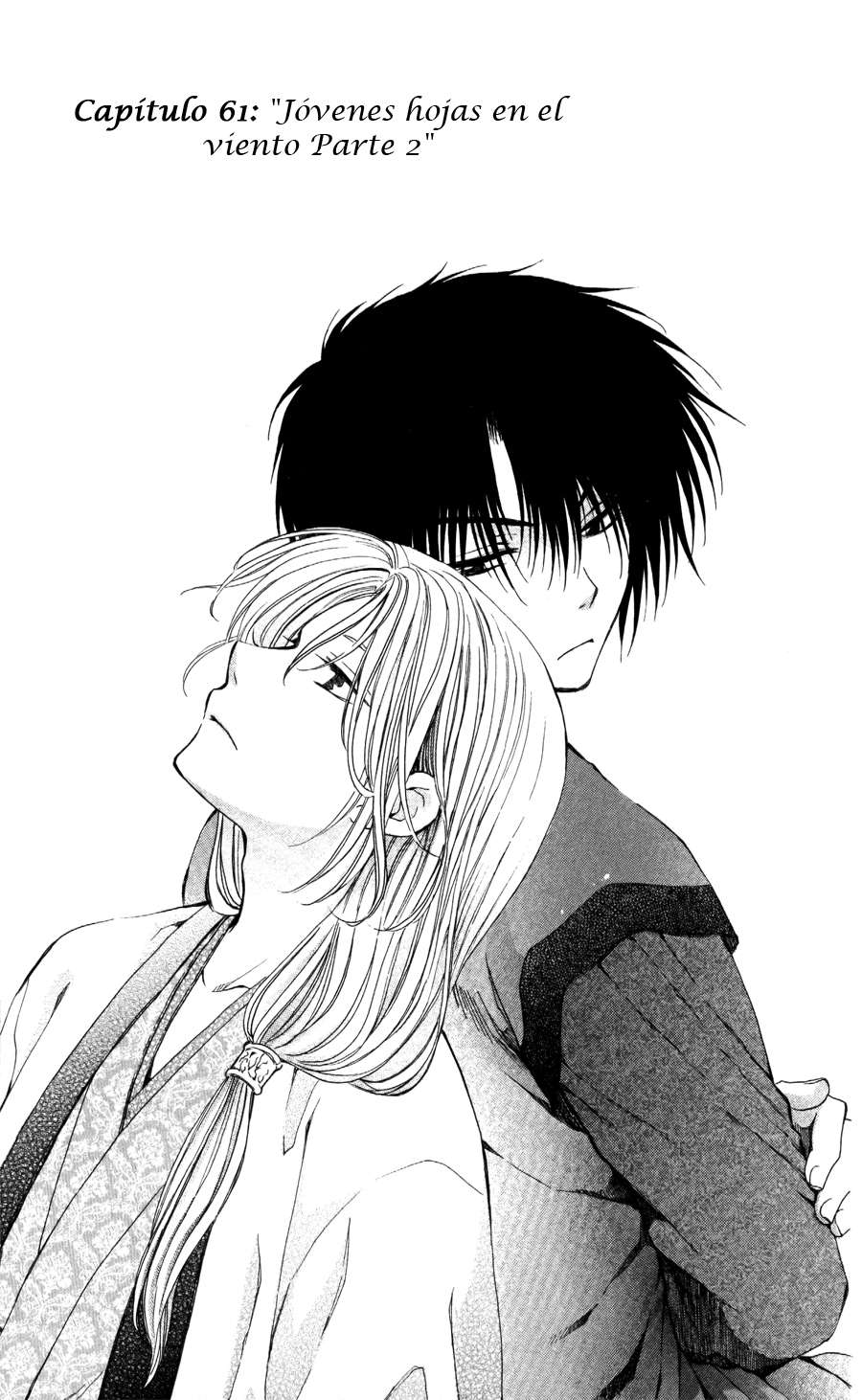 Read Yona of the Dawn Es Manga Online