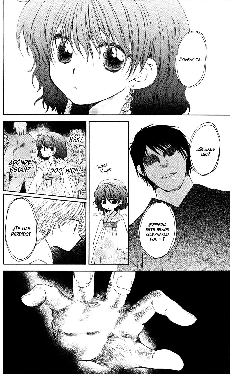 Read Yona of the Dawn Es Manga Online