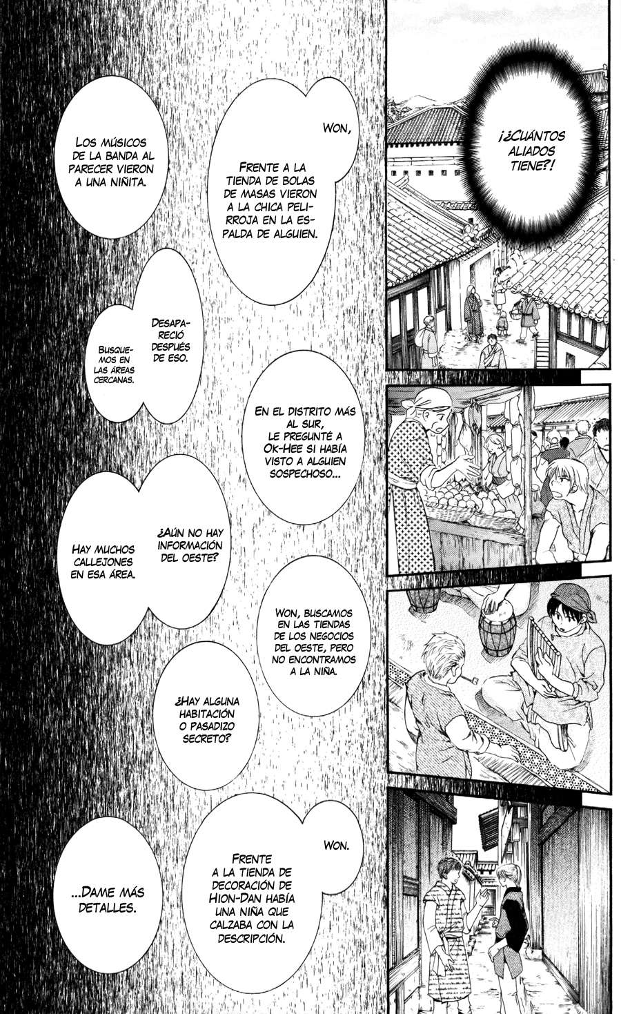 Read Yona of the Dawn Es Manga Online
