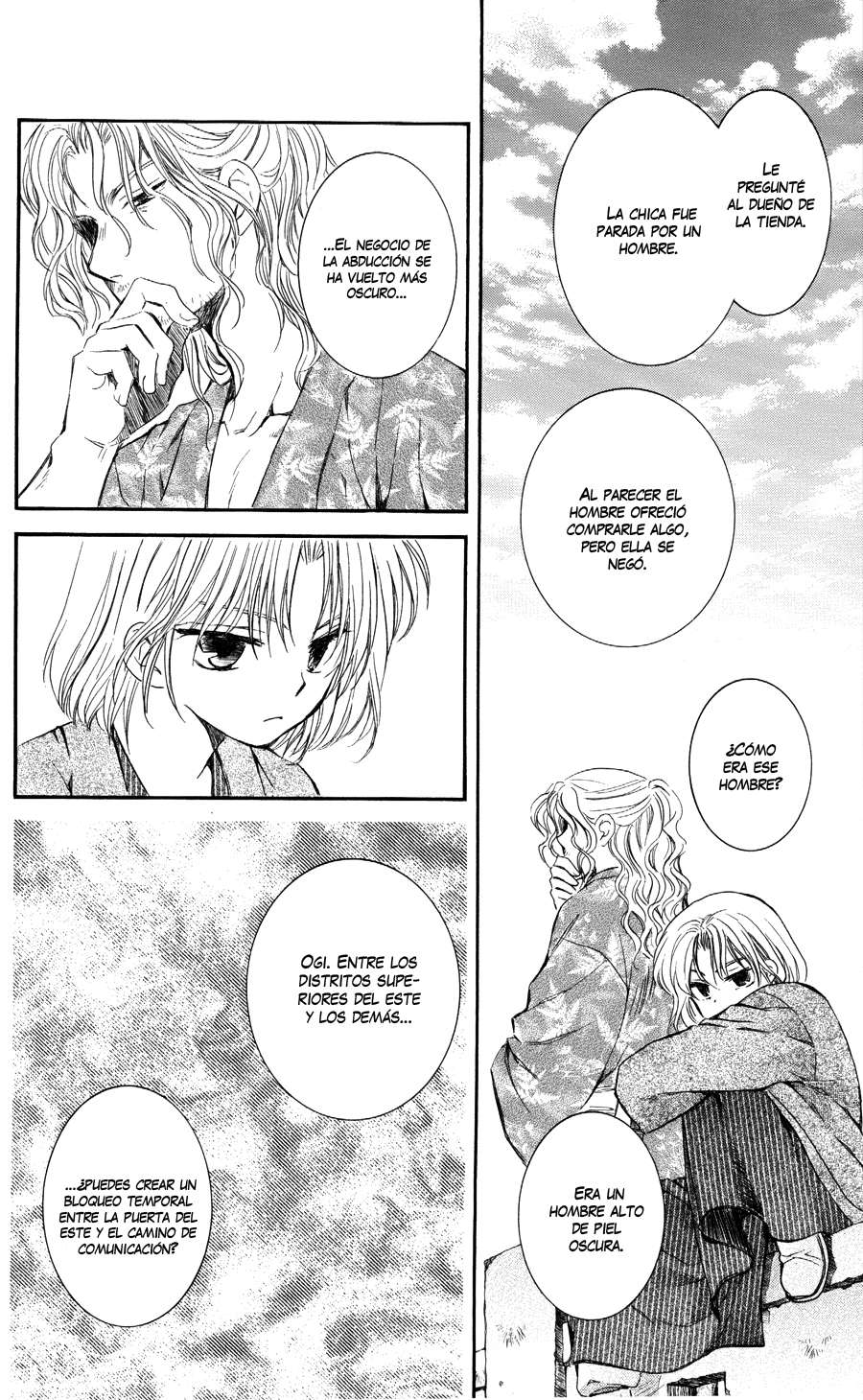 Read Yona of the Dawn Es Manga Online
