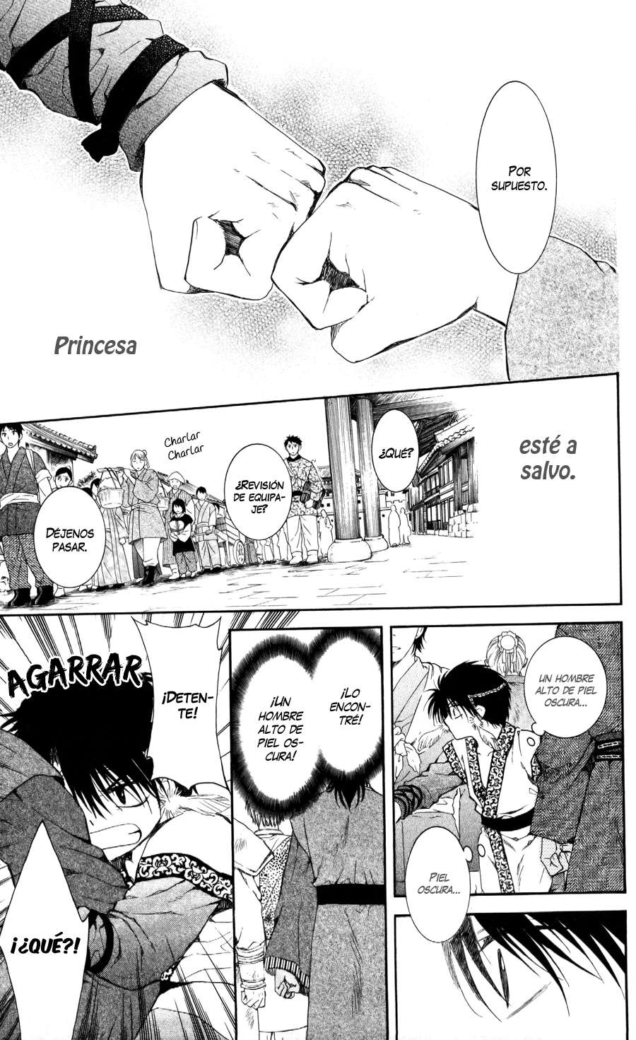 Read Yona of the Dawn Es Manga Online