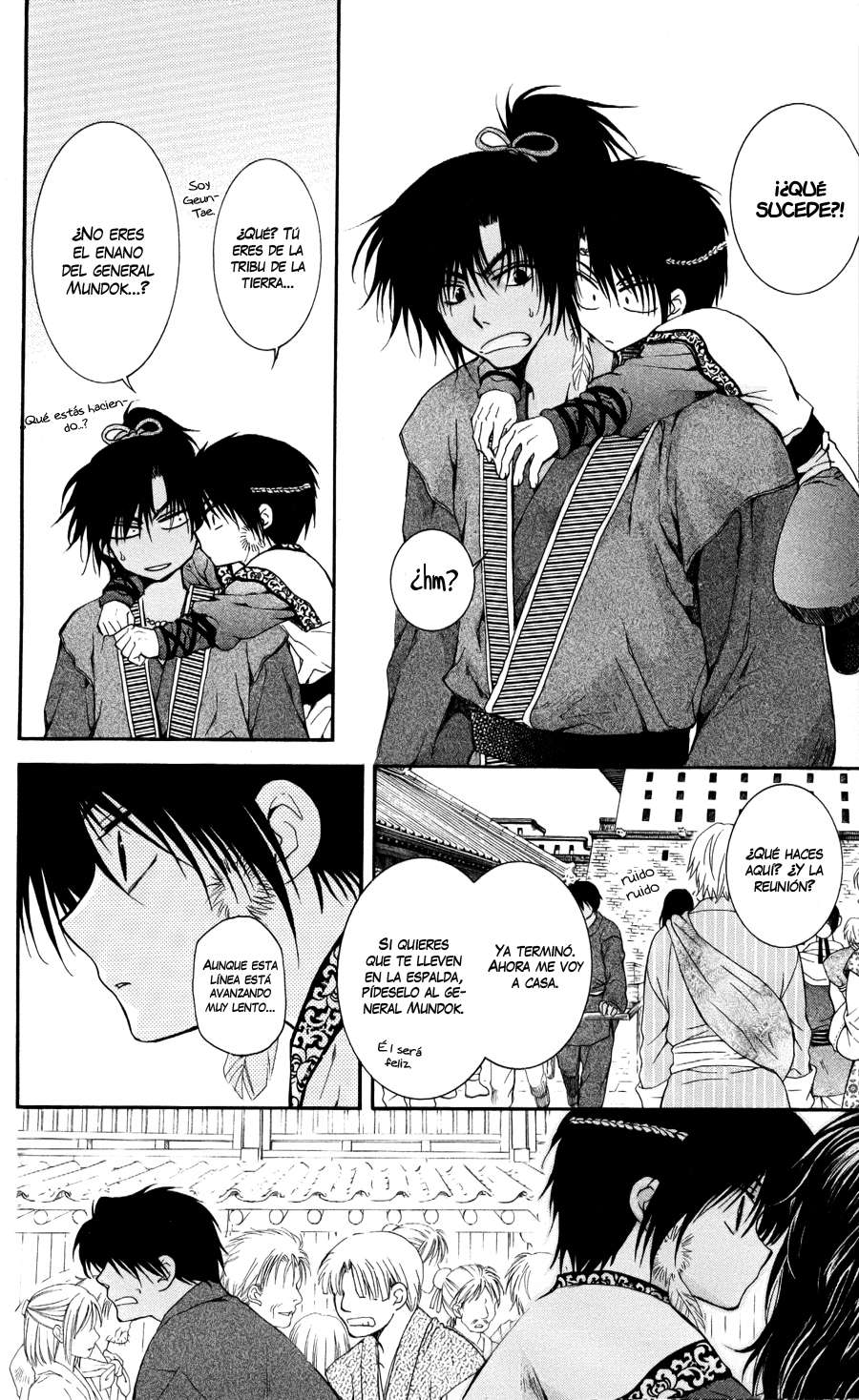 Read Yona of the Dawn Es Manga Online