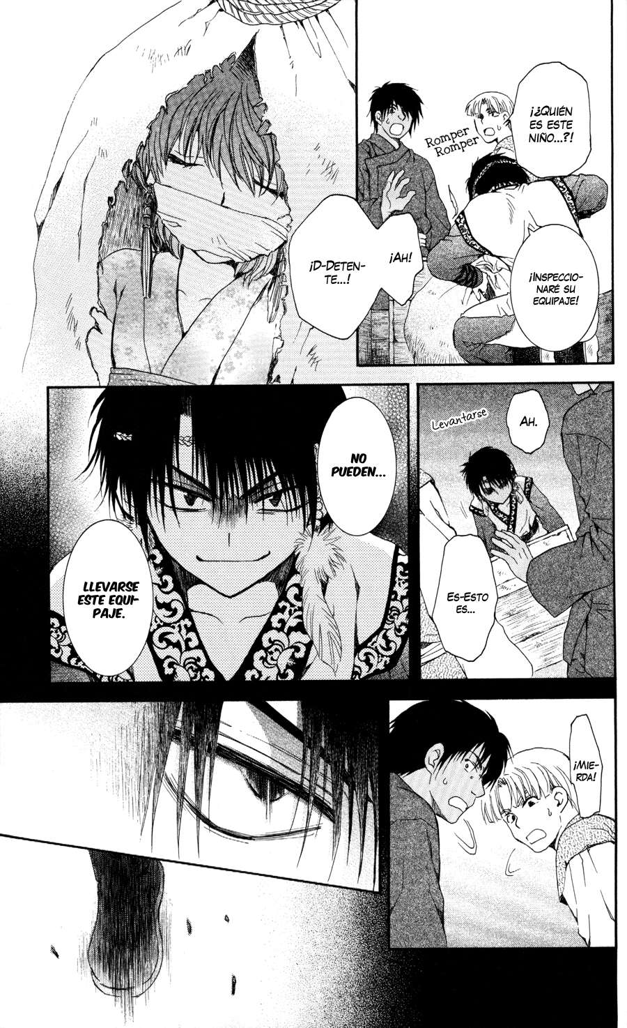 Read Yona of the Dawn Es Manga Online