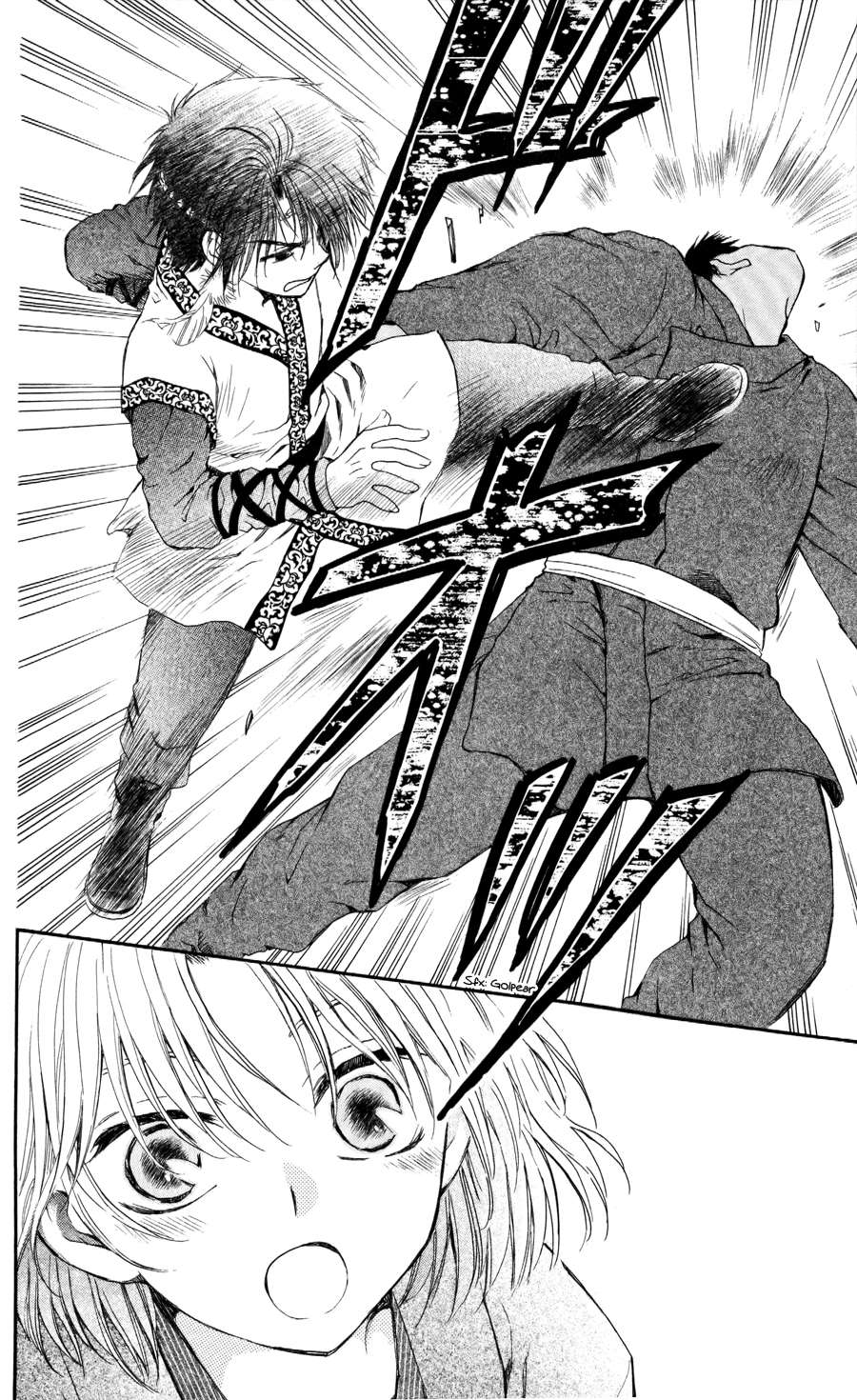 Read Yona of the Dawn Es Manga Online
