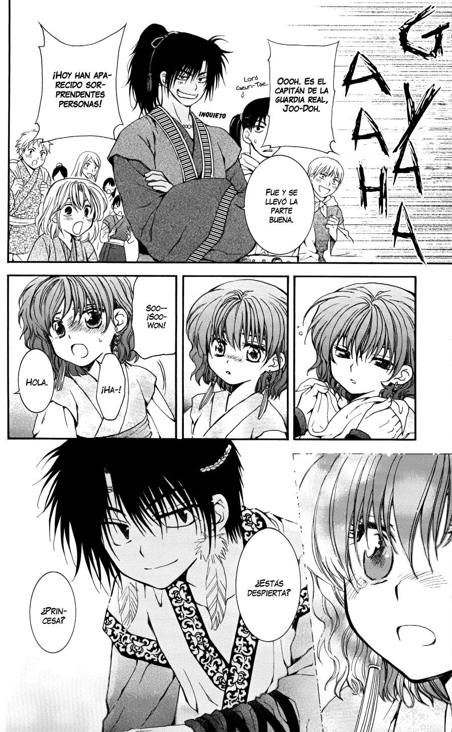 Read Yona of the Dawn Es Manga Online