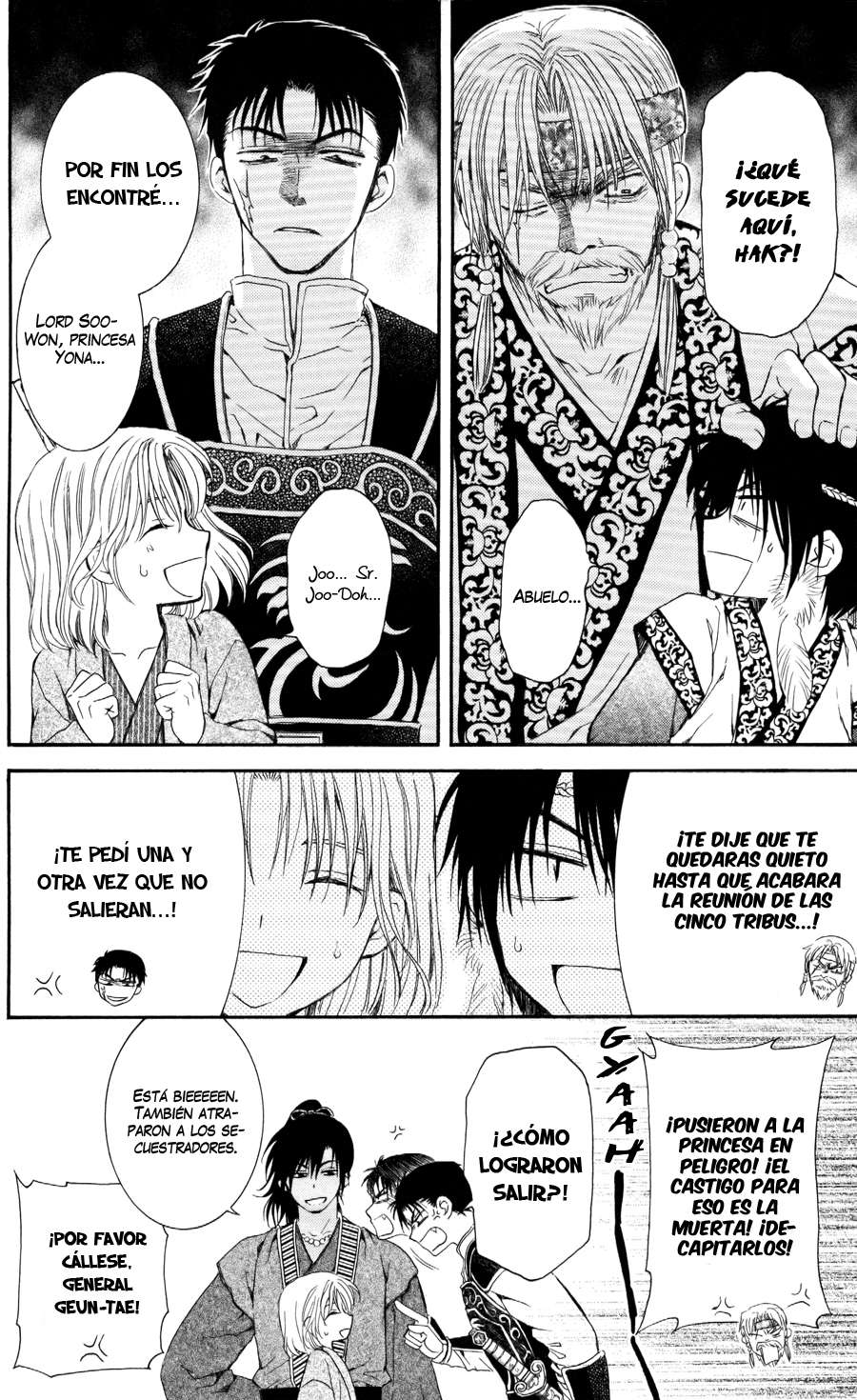 Read Yona of the Dawn Es Manga Online