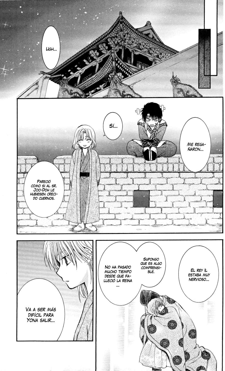 Read Yona of the Dawn Es Manga Online