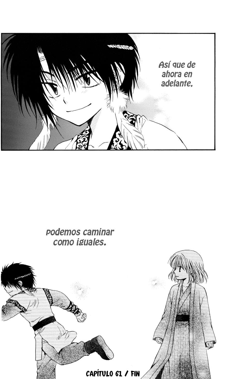 Read Yona of the Dawn Es Manga Online