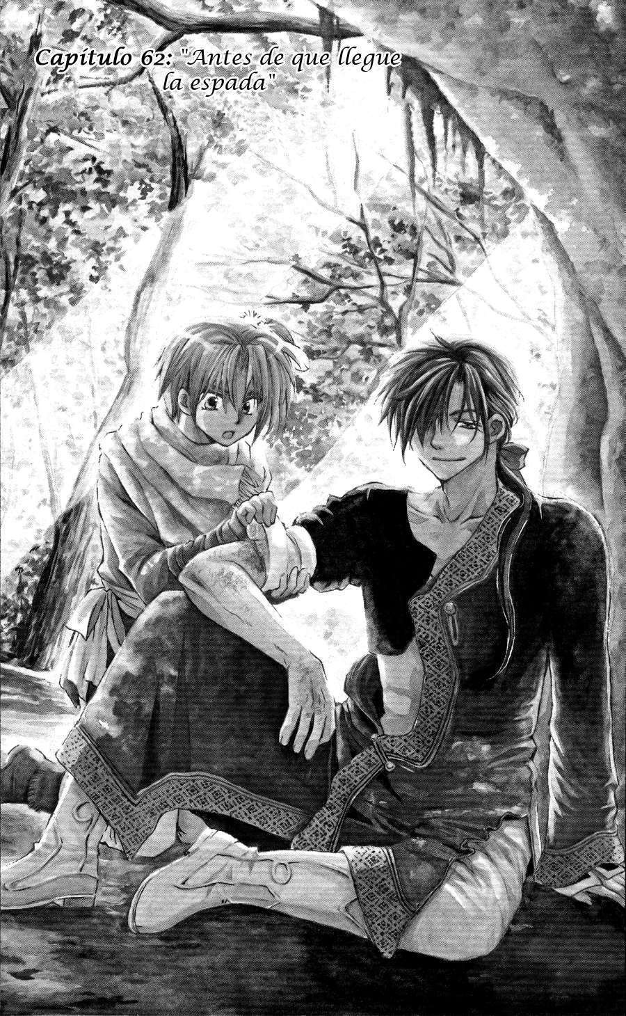 Read Yona of the Dawn Es Manga Online