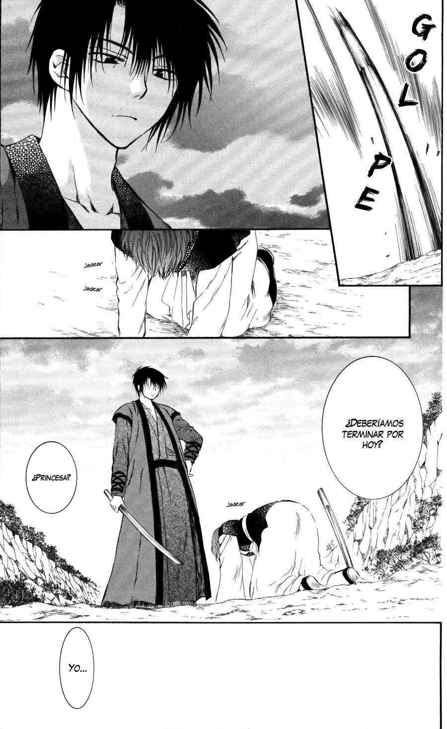 Read Yona of the Dawn Es Manga Online