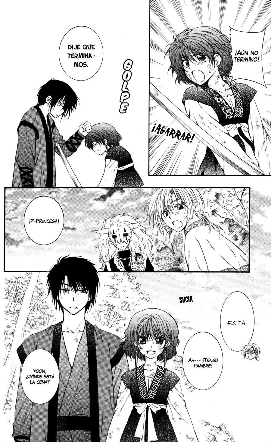 Read Yona of the Dawn Es Manga Online
